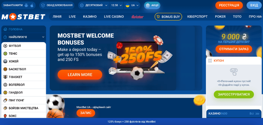 Обеспечение безопасности и честности в онлайн-казино Online Casino Security and Fairness