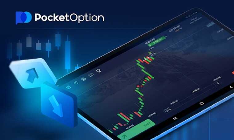 Exploring the Benefits of Demo Account Pocket Option