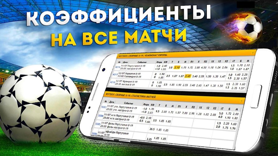 wowbet топ казино - Ваш надежный проводник в мир азартных игр